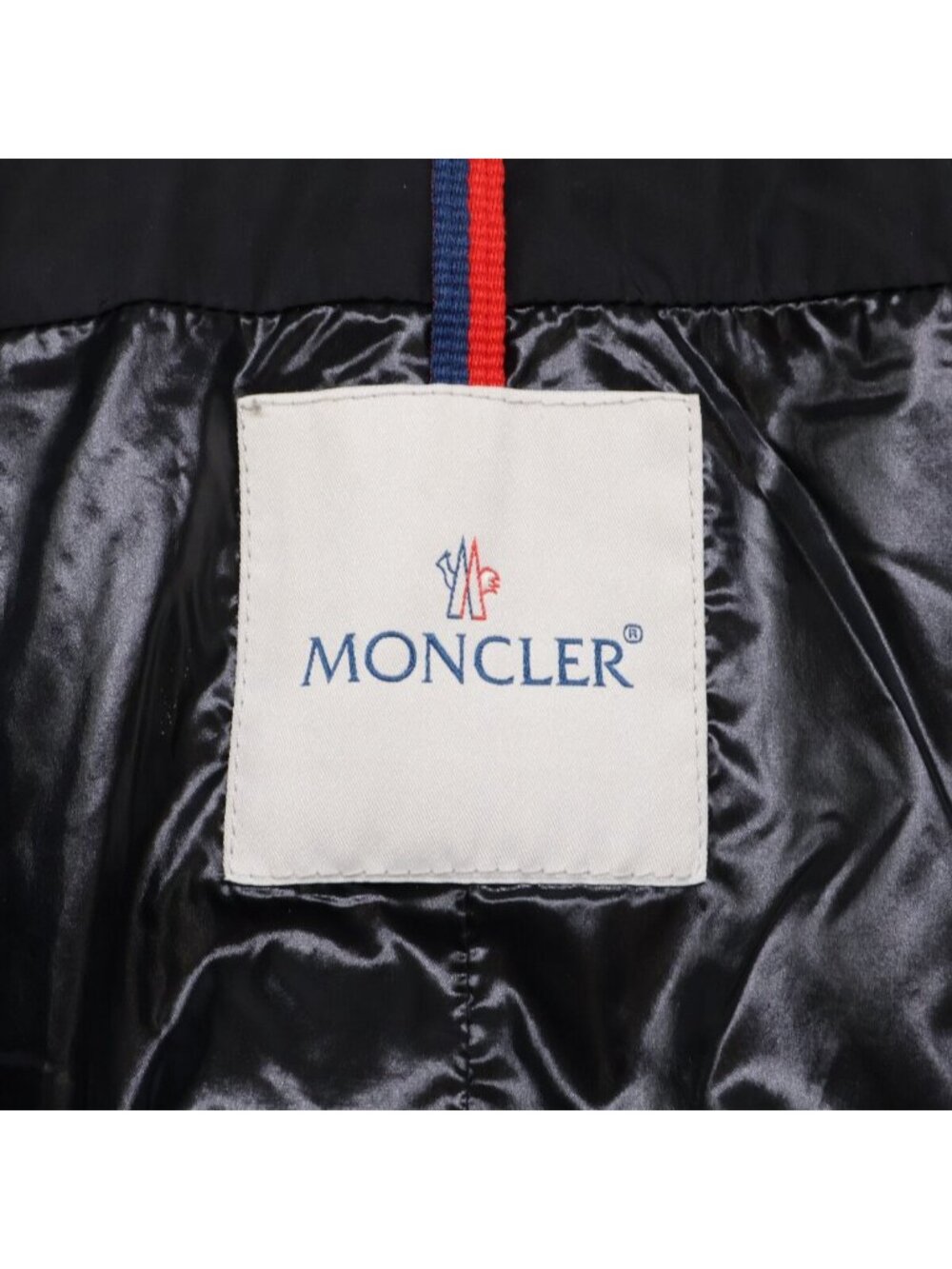 Moncler Cyroselle Volume Color Down Jacket - Picture 6 of 11